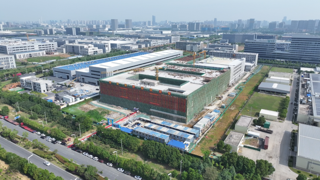 Parco industriale di Shinhoo