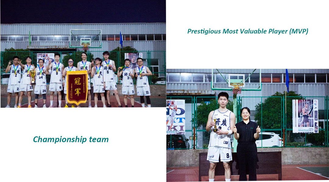 Torneo di pallacanestro Shinhoo丨Unire passione e lavoro di squadra nella ricerca dell'eccellenza