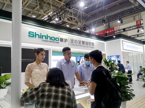 La pompa a motore in scatola Shinhoo si è conclusa perfettamente alla fiera ISH di Pechino 2021
    