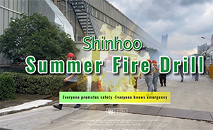 Esercitazione antincendio estiva Shinhoo: garantire un ambiente di produzione sicuro!
    