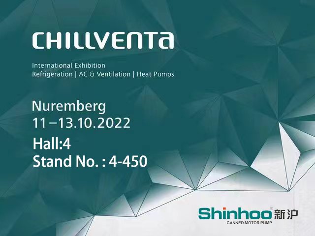 Shinhoo 2022 a Norimberga Chillventa
    