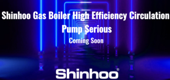 Pompa di circolazione ad alta efficienza per caldaia a gas Shinhoo - Serie GPA15-7.5ⅢPRO Lancio del nuovo aggiornamento
    